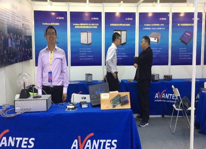 Avantes China成功參加北京ILOPE展會(huì )