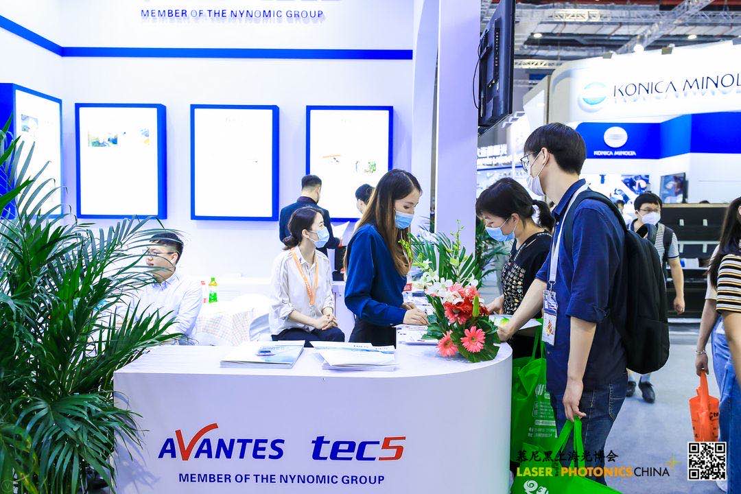 Avantes China成功參加慕尼黑上海光博會(huì ) 